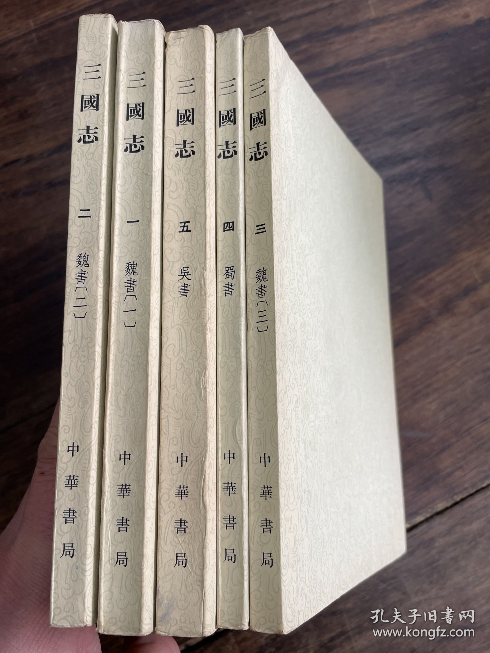 盗版三国志正式版(盗版三国志完美攻略)