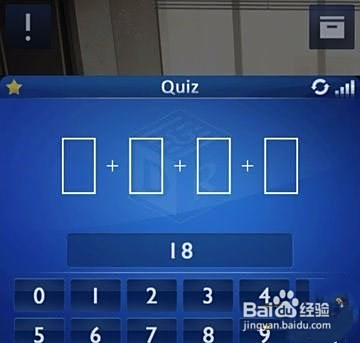 神秘古墓攻略(神秘古墓攻略图文)