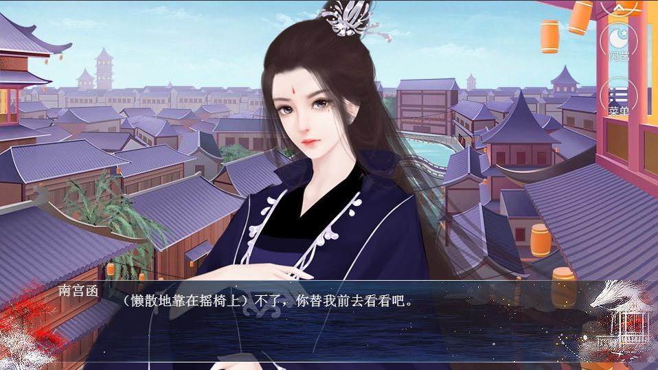 2025年9月 第1478页