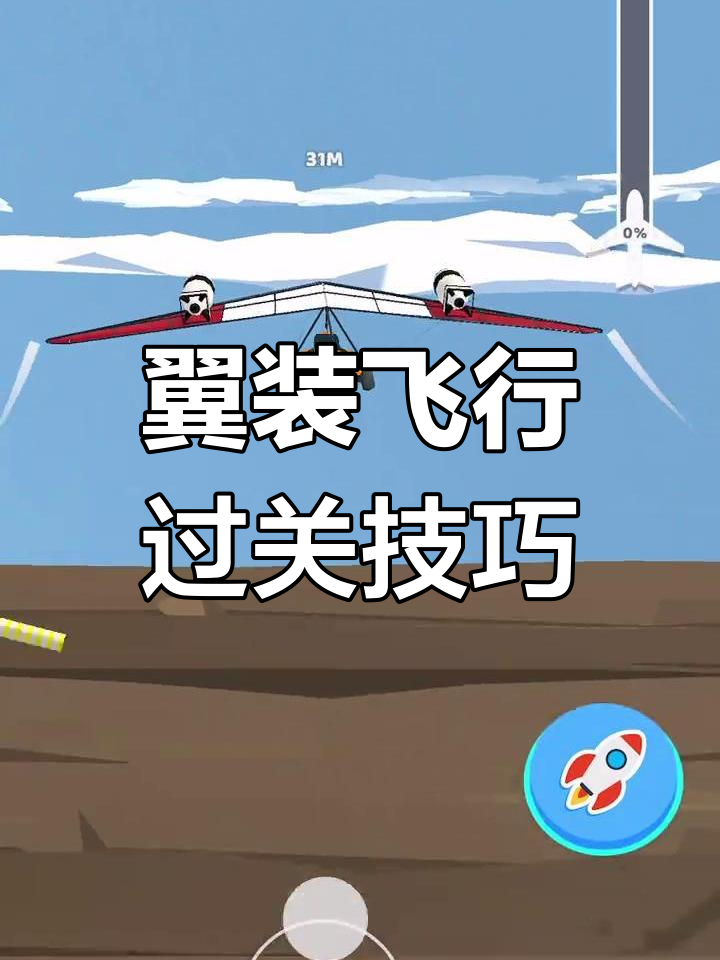 看点 第1413页