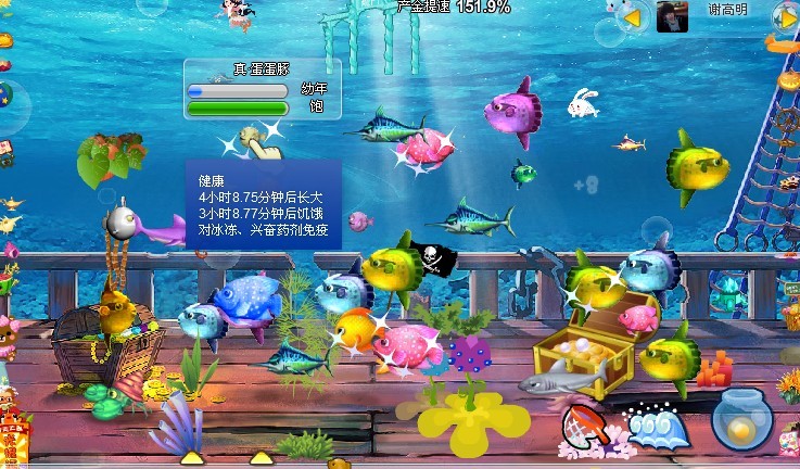 热文 第1455页