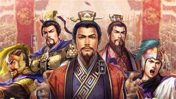 三国志四人(三国志四星阵容)