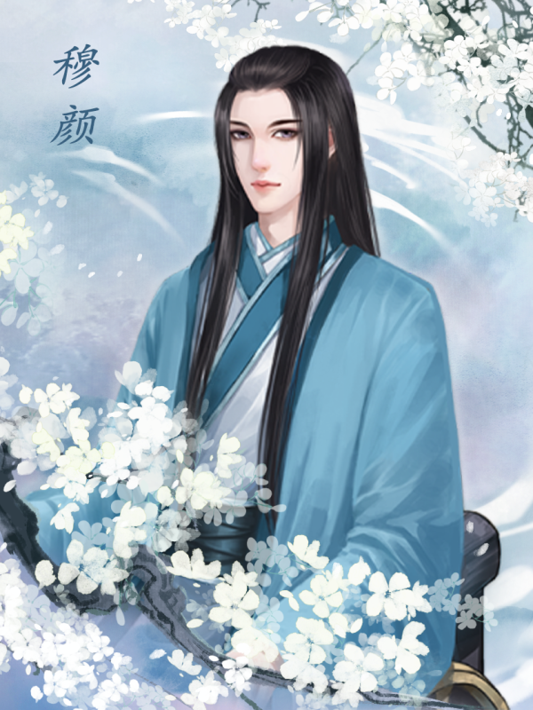 橙光翻身破解版(exo橙光反派翻身计划破解版)