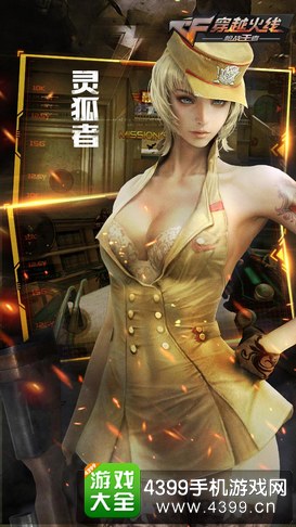 热文 第1556页