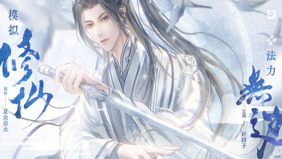 热文 第1531页