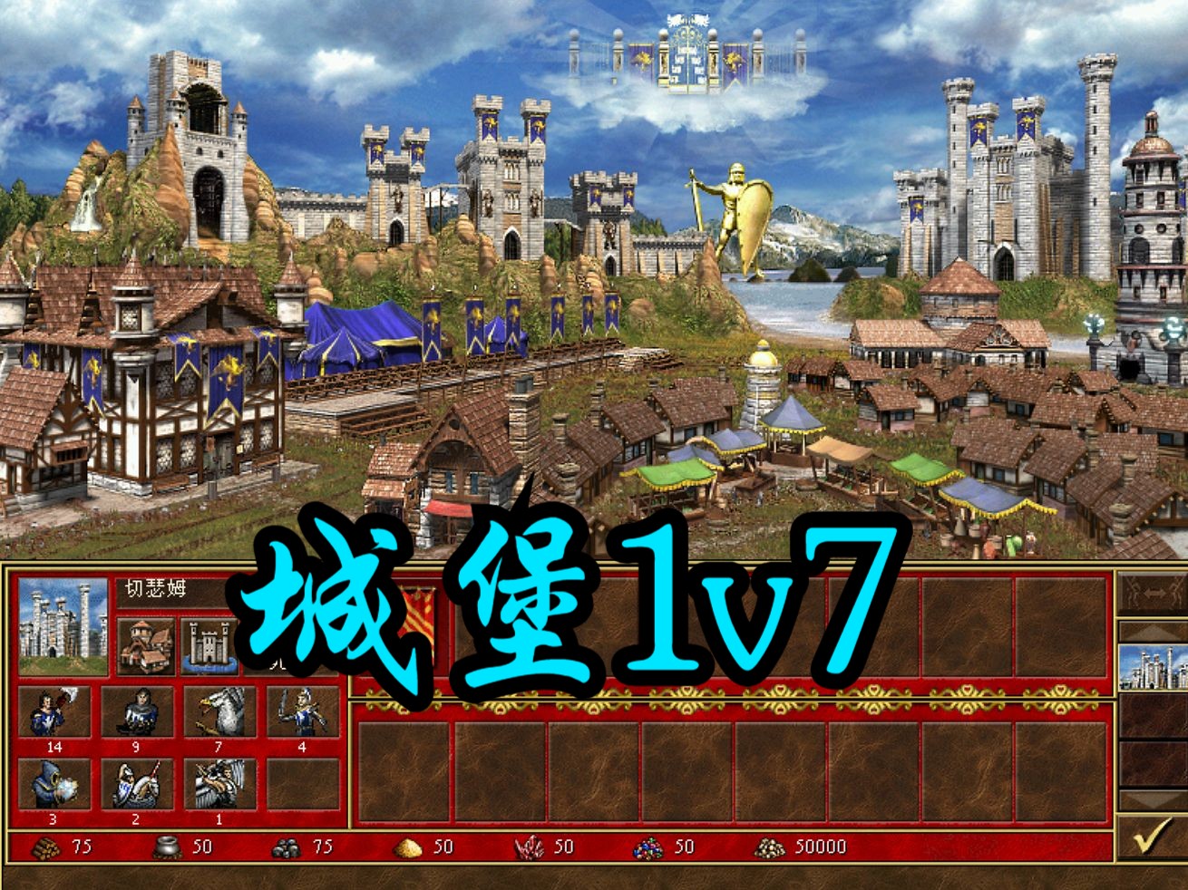 城堡突袭版本(城堡突袭24399)