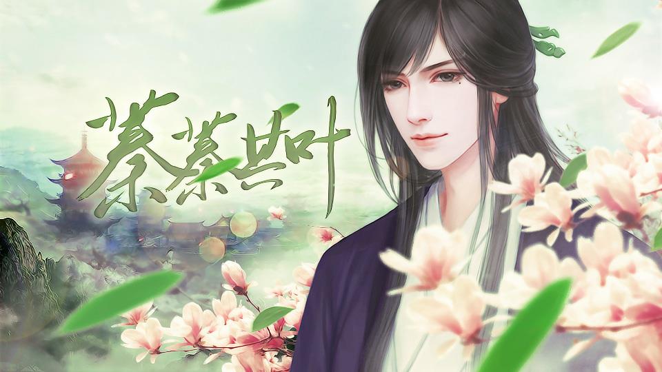 2025年9月24日 第161页