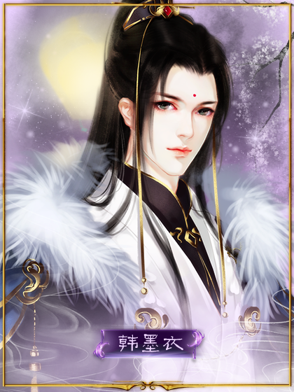 橙光游戏蓁蓁其叶攻略(蓁蓁其叶橙光游戏破解版)