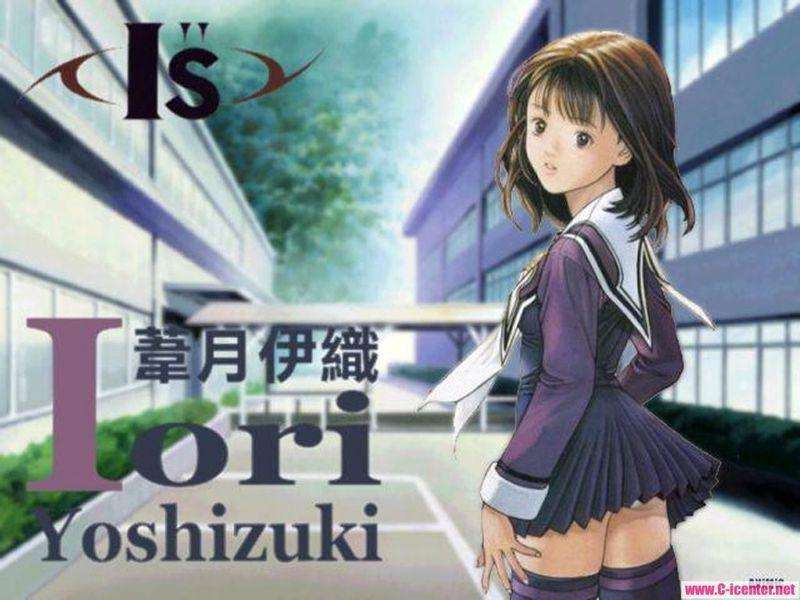 伊织调教攻略()