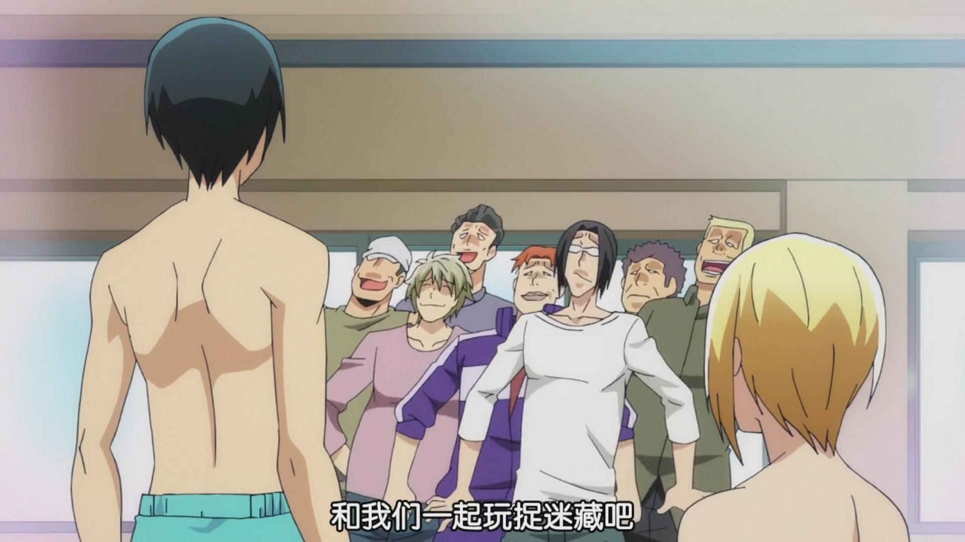 伊织调教攻略()