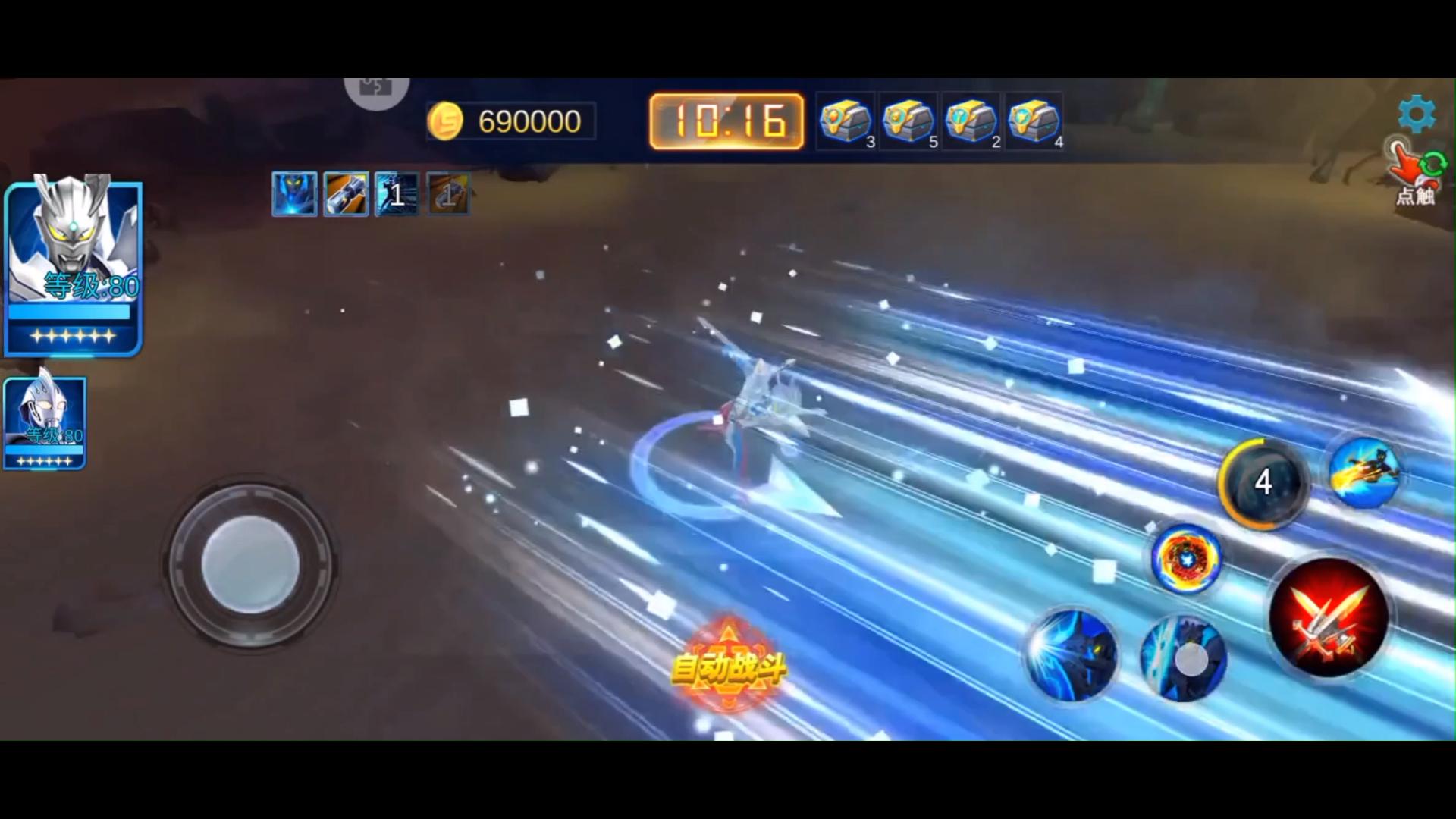 2025年9月24日 第146页