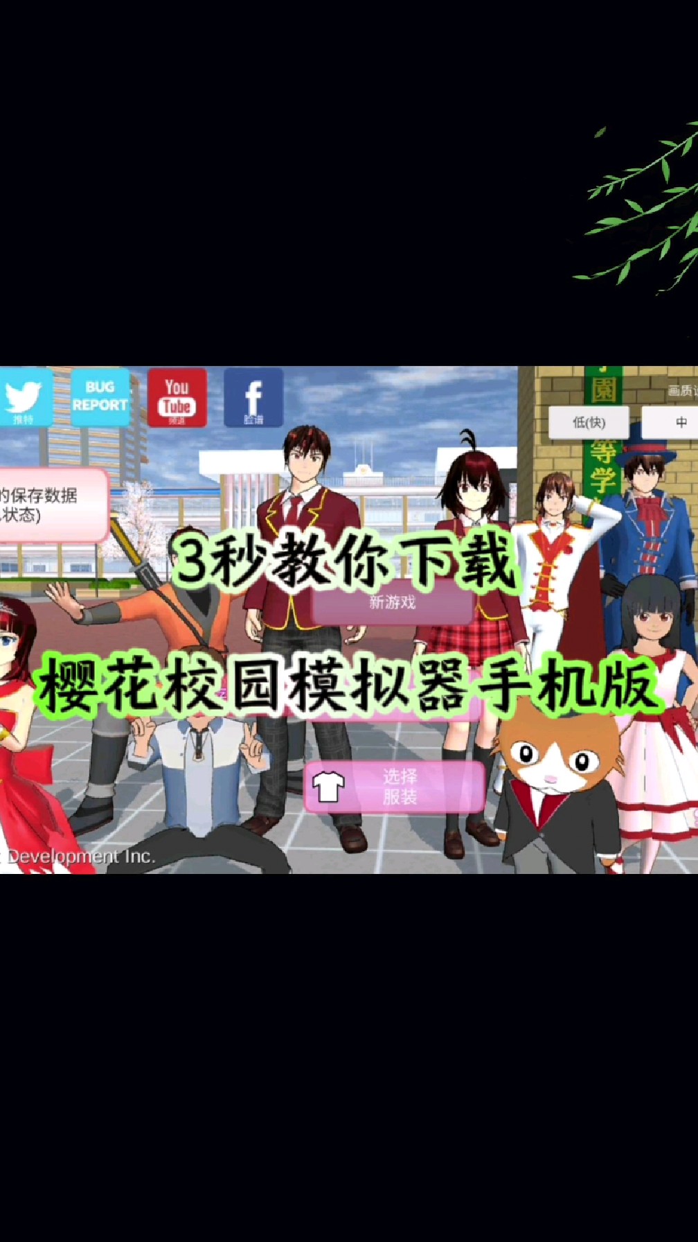 热文 第1396页