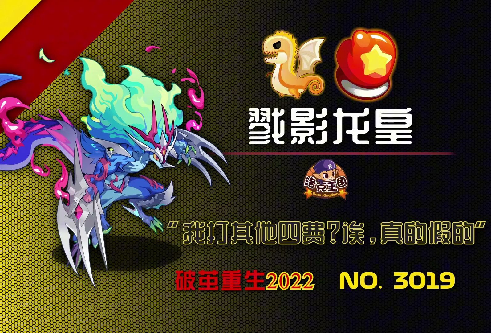 2025年9月24日 第44页