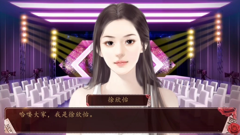 橙光游戏逆袭攻略(橙光逆袭破解版合集)