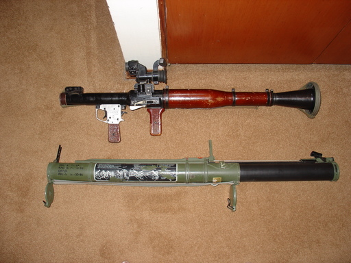 武器RPG任务(武器收集rpg最强武器)