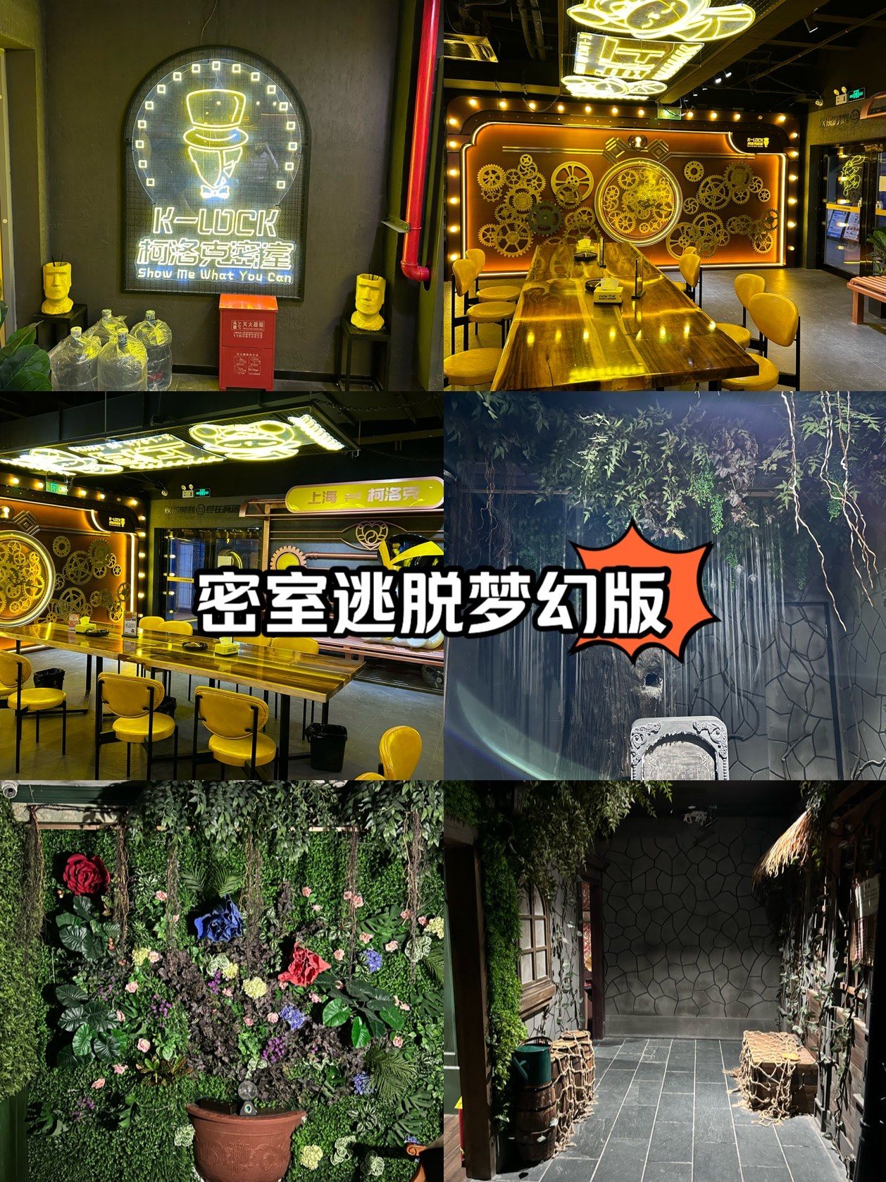 逃脱女孩房间攻略(逃脱女孩的房间攻略)