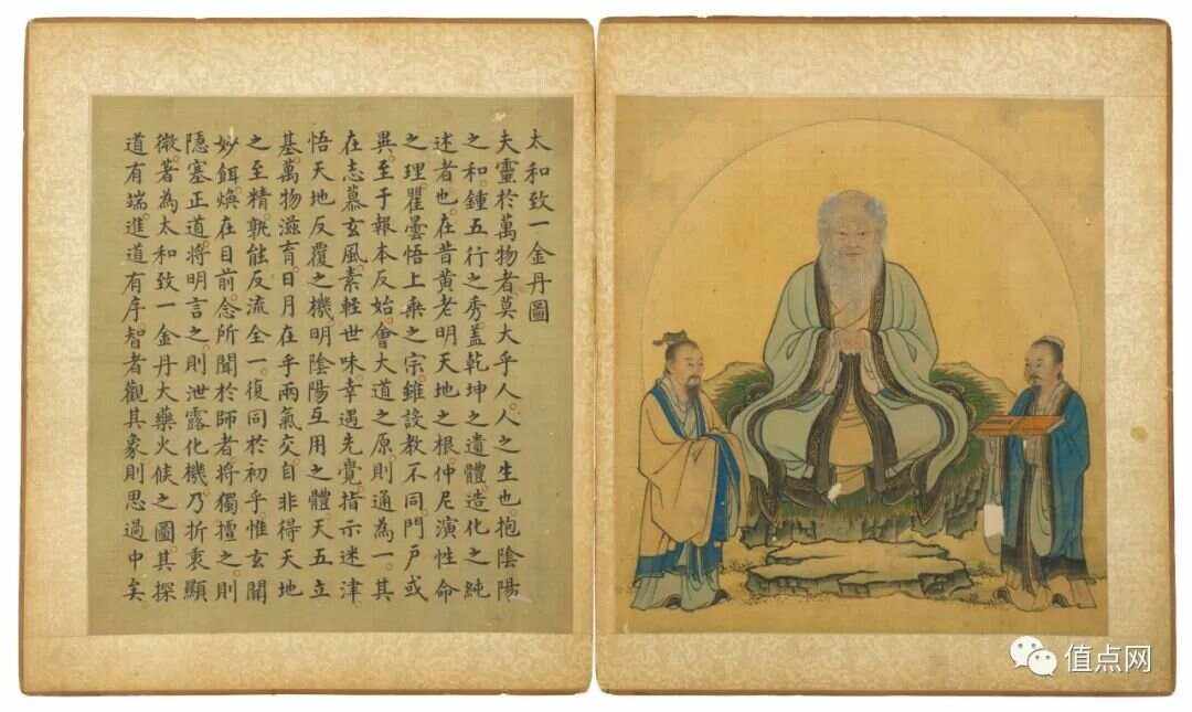皇帝攻略炼丹(帝皇攻略养成攻略)