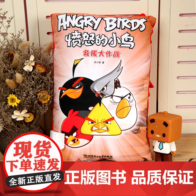资讯 第1371页