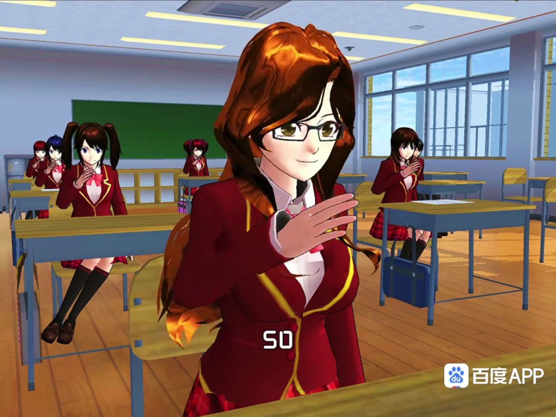 校园生活模拟器2新版本(学校生活模拟器2无限金币)