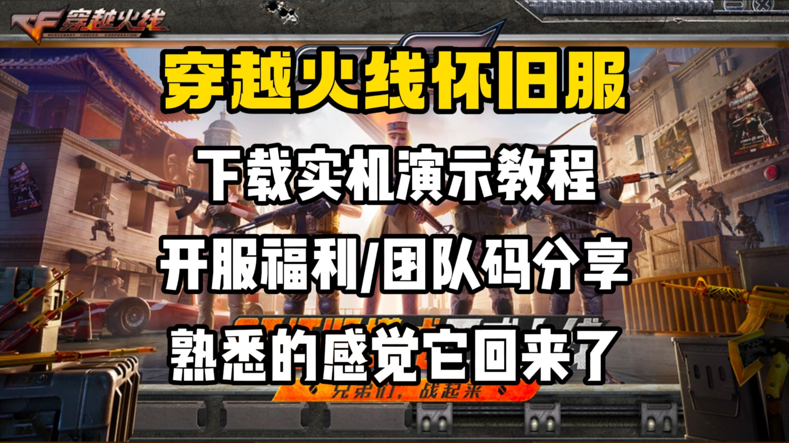 2025年9月26日 第31页