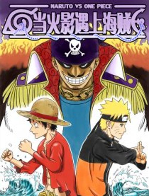 2025年9月26日 第19页