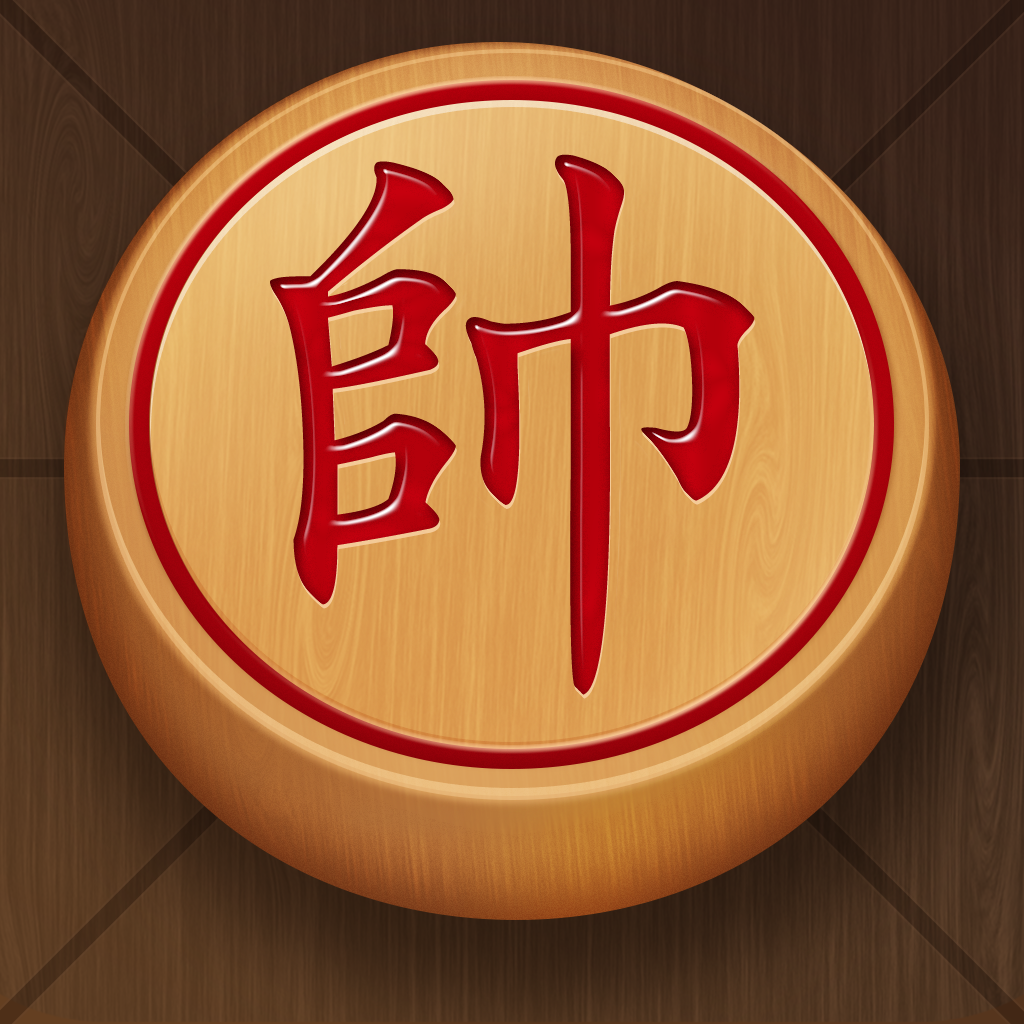 象棋天梨破解版下载()