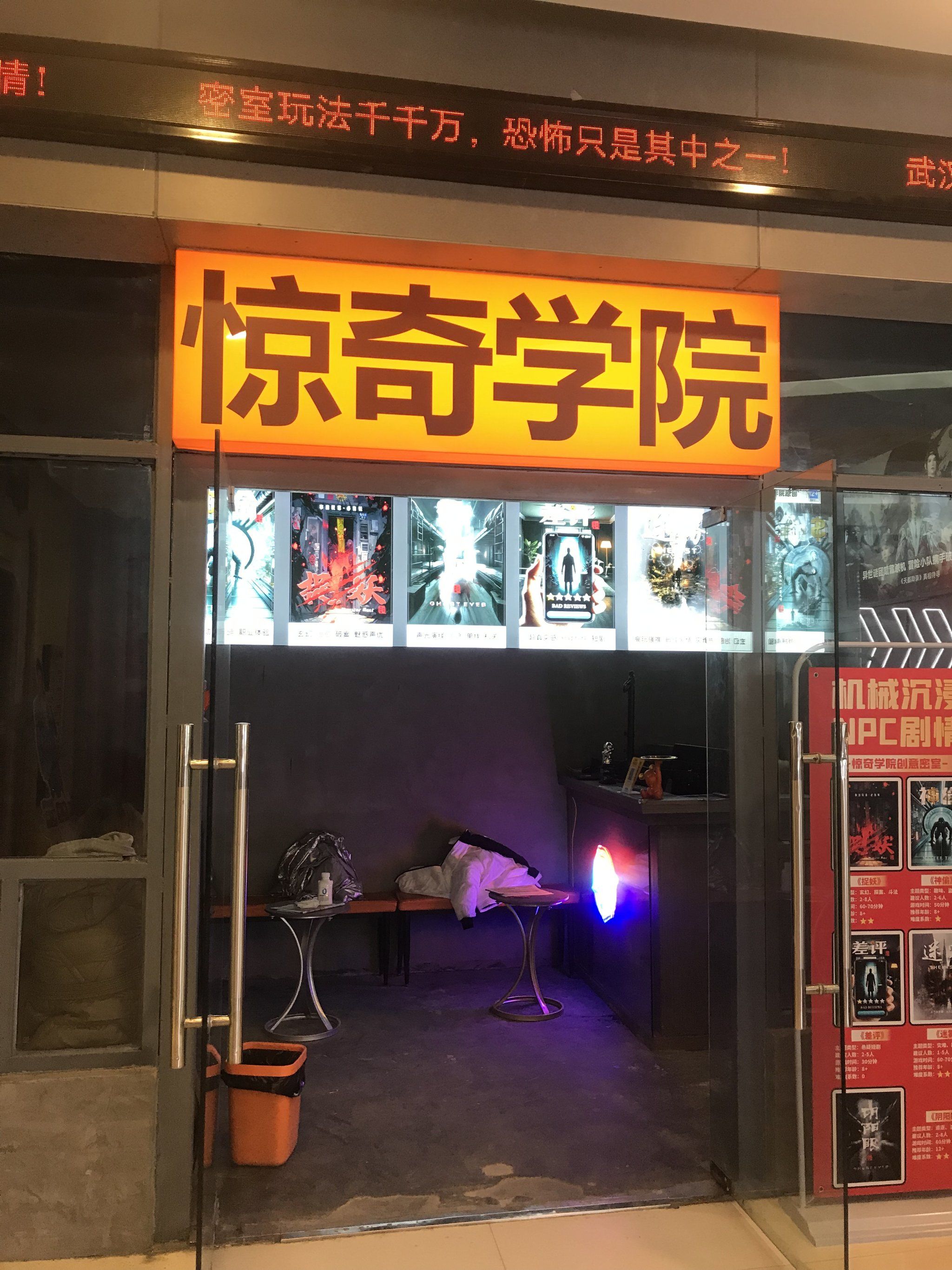密室逃脱卧室逃脱攻略(密室逃脱50个房间系列之二)