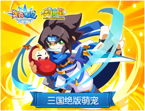 2025年9月27日 第160页