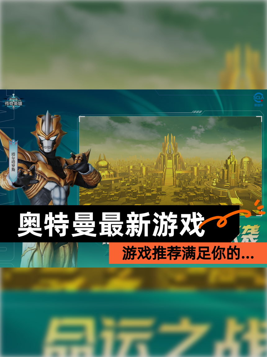 2025年9月27日 第144页
