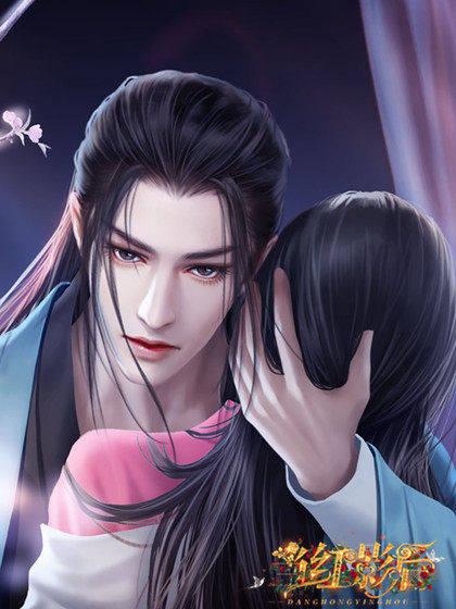 橙光无破解版坠落(橙光无限流坠落边缘攻略)