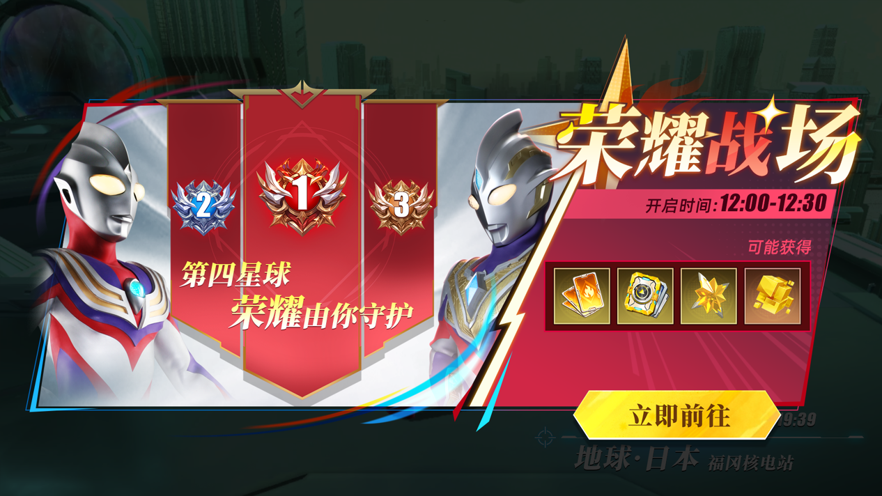 2025年9月27日 第119页