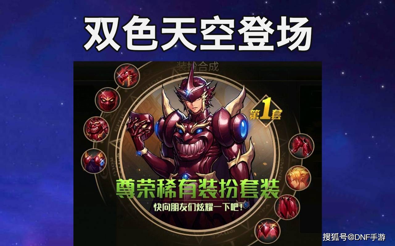 2025年9月27日 第118页