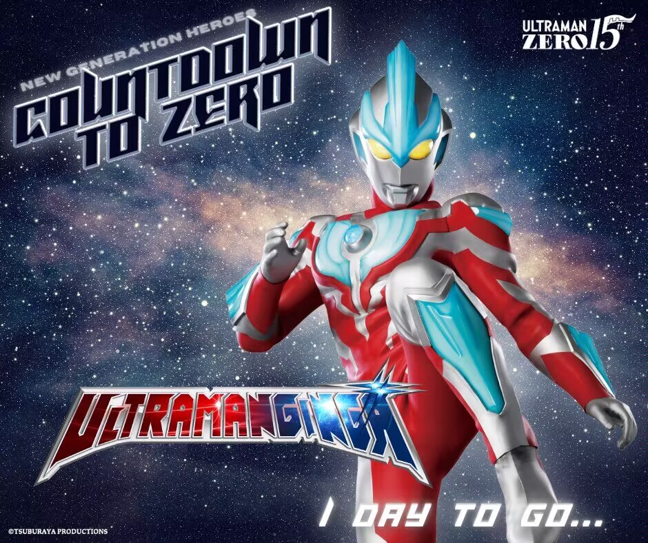 2025年9月27日 第115页