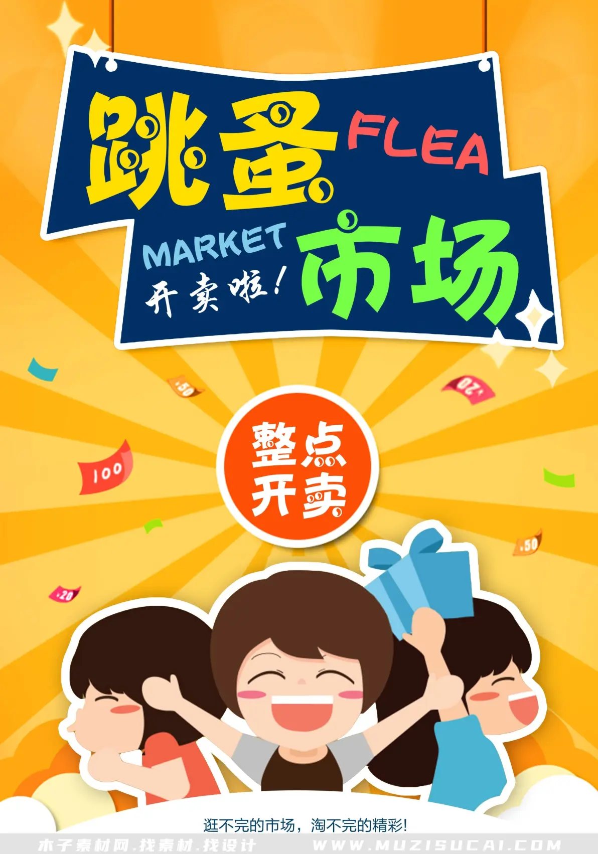 资讯 第1329页