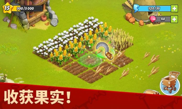 破解版家庭岛最新版本(家庭岛破解版无限体力最新)
