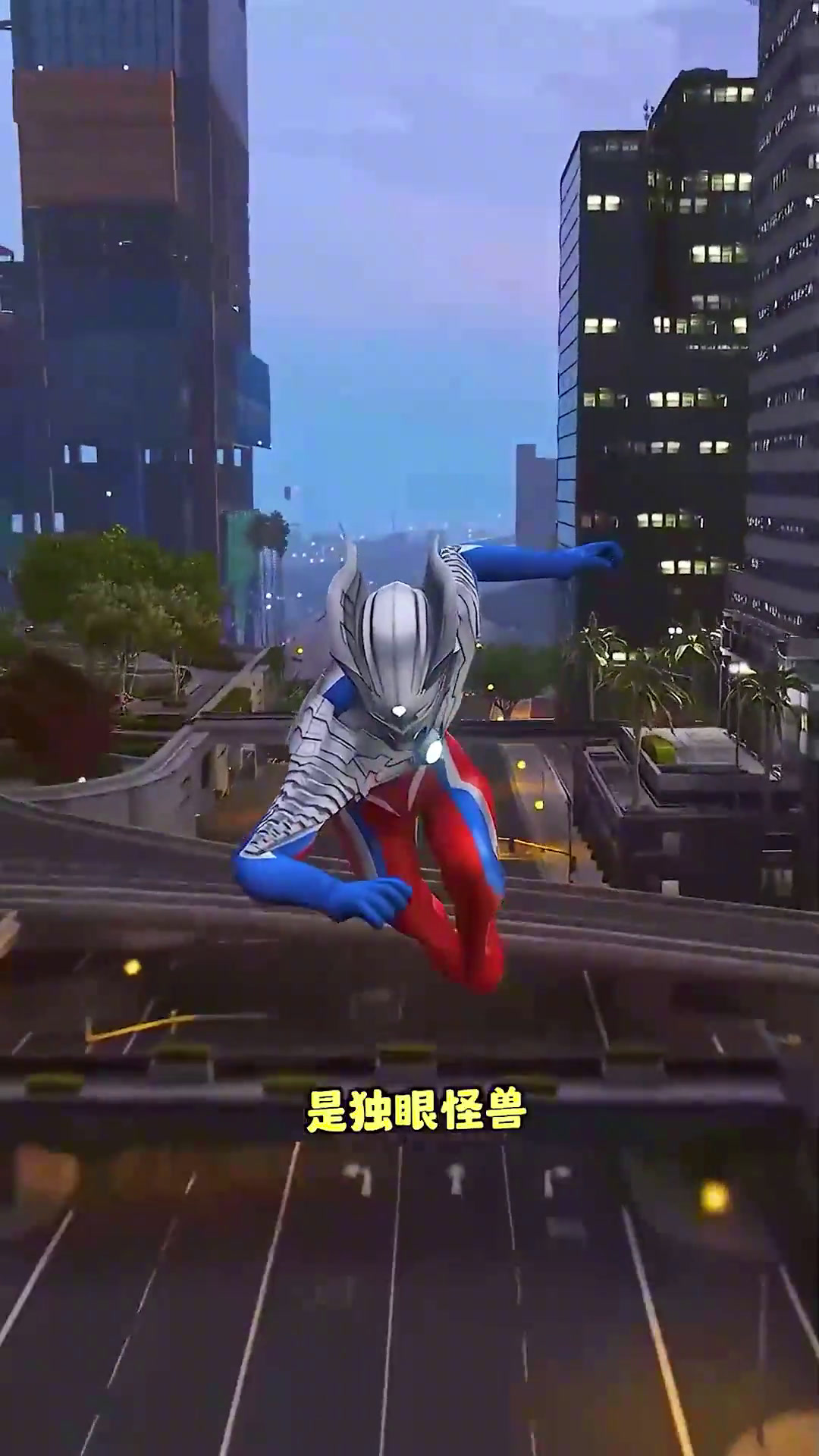奥特曼打怪兽游戏1(奥特曼打怪兽游戏视频)