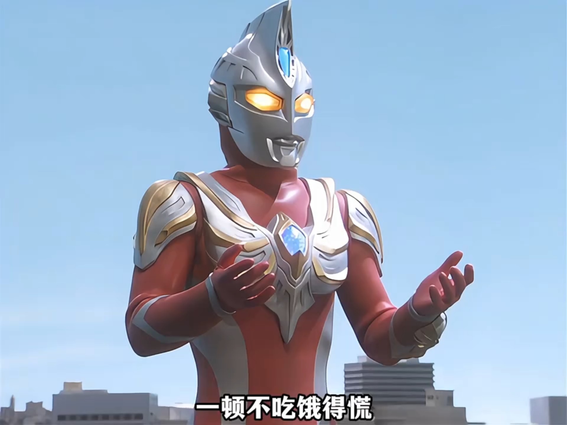 奥特曼能吃么(奥特曼能吃东西吗)