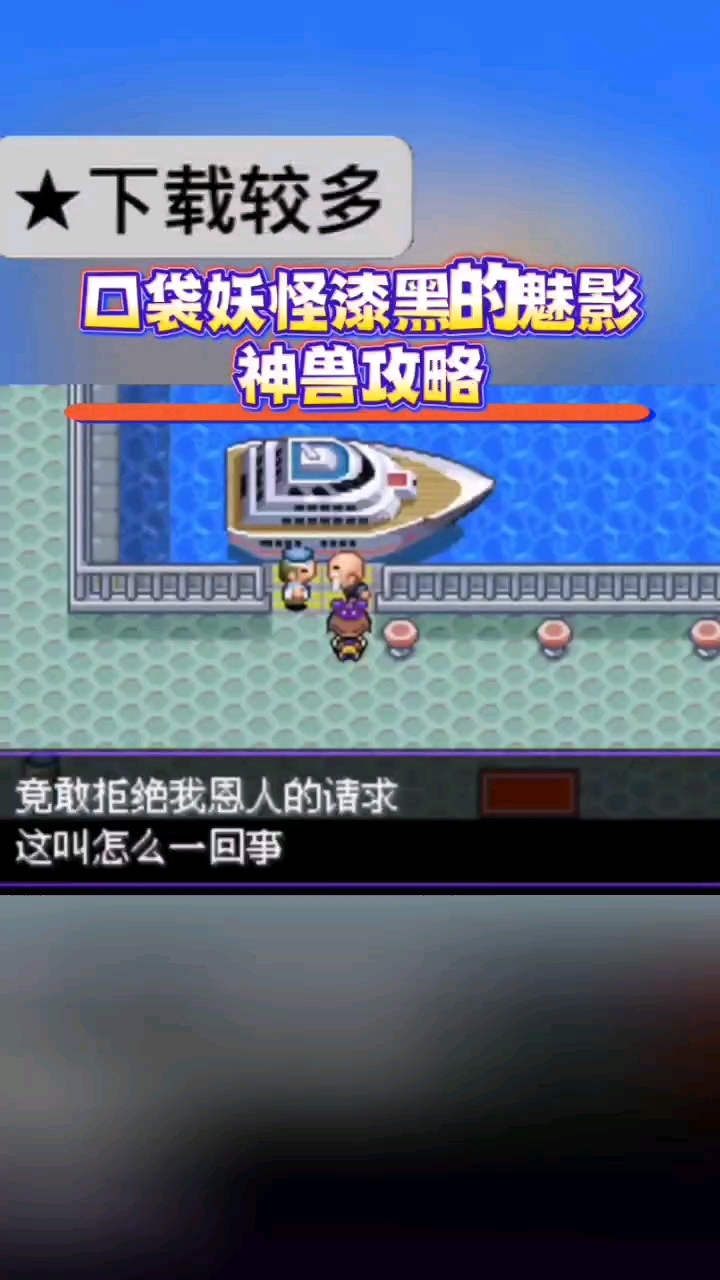 2025年9月28日 第149页
