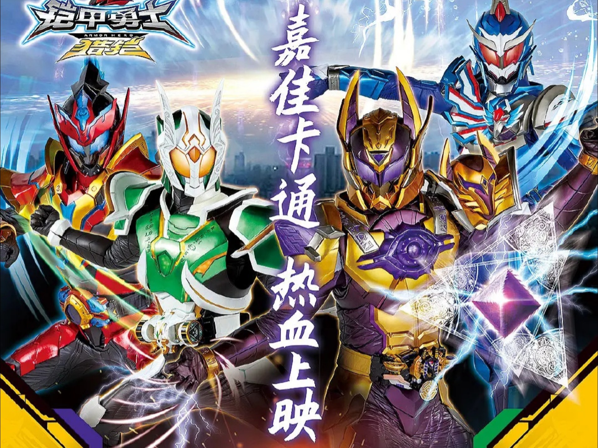 2025年9月28日 第148页