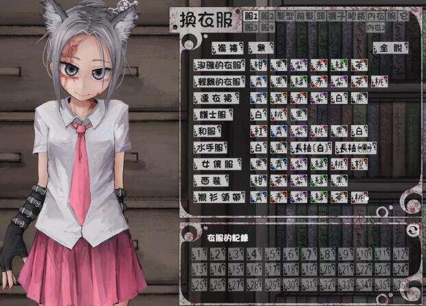 西游杀最新改版()