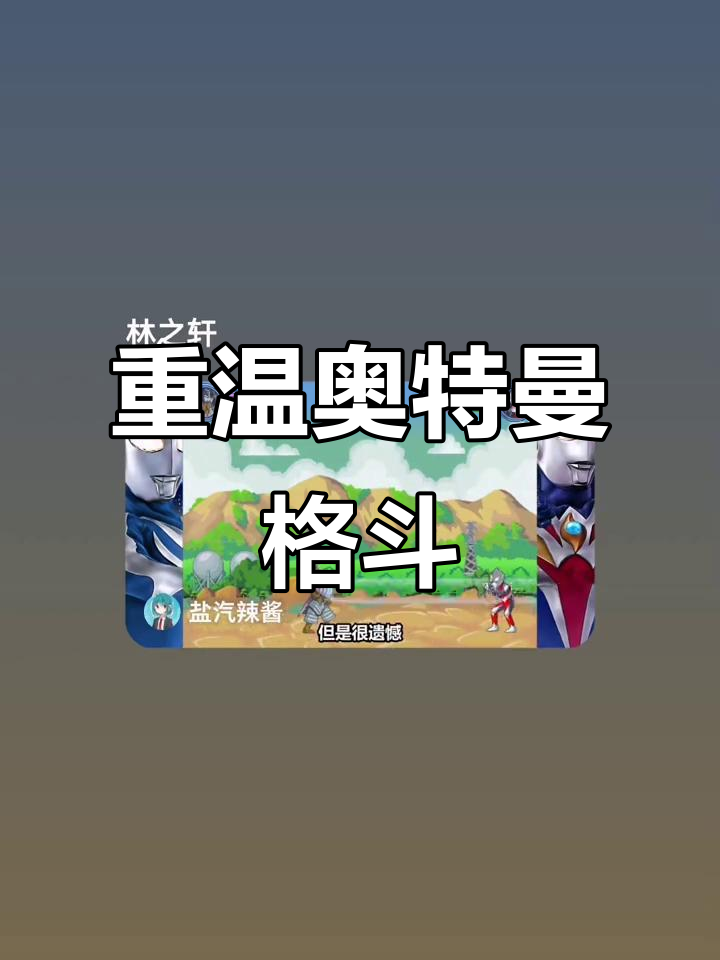 2025年9月28日 第88页