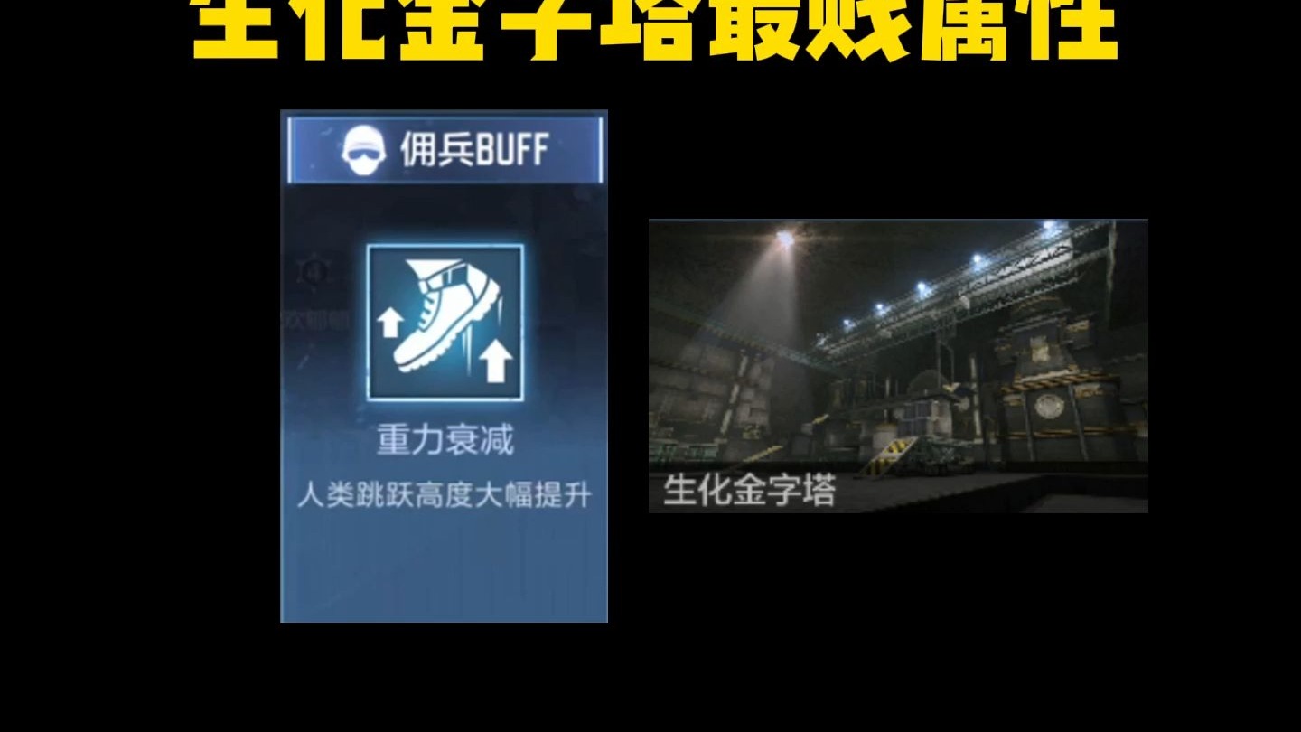 最贱游戏攻略6(最贱小游戏攻略25关)