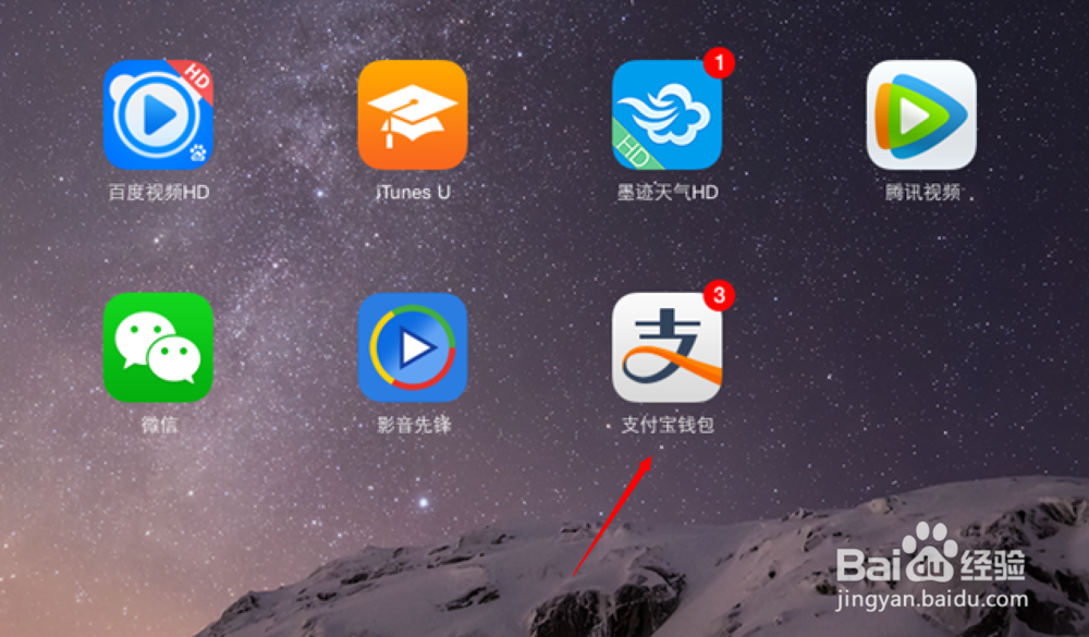 遇见YJL新版本下载(遇见yjl官网下载2020)