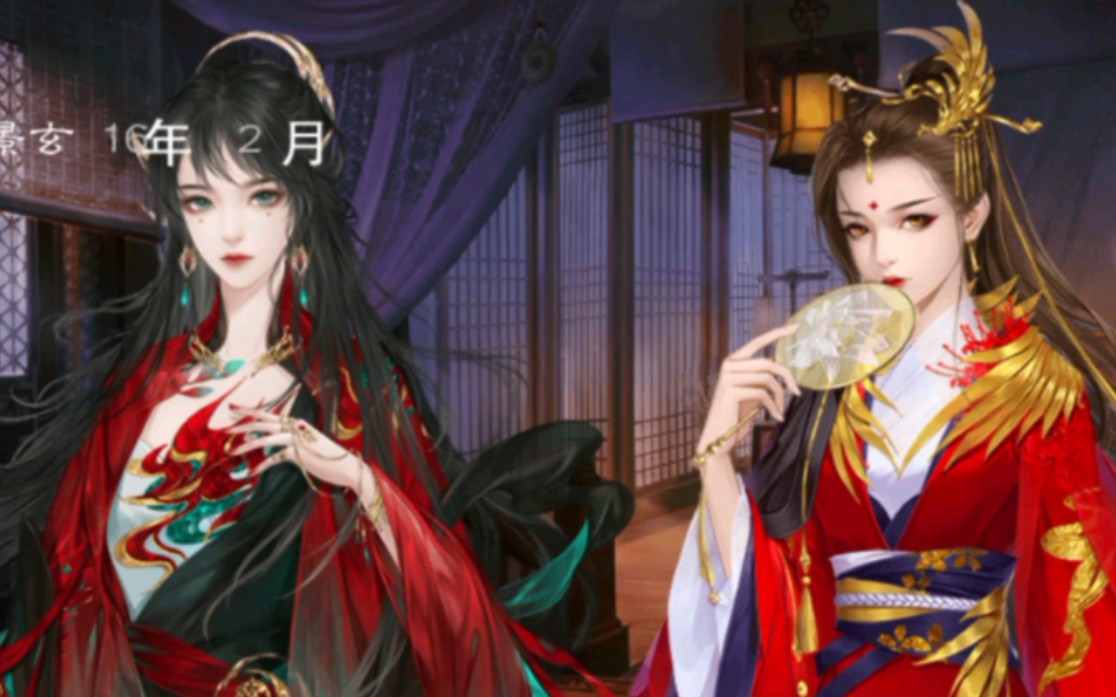 龙雏下载破解版2021(龙雏破解版最新版2021)