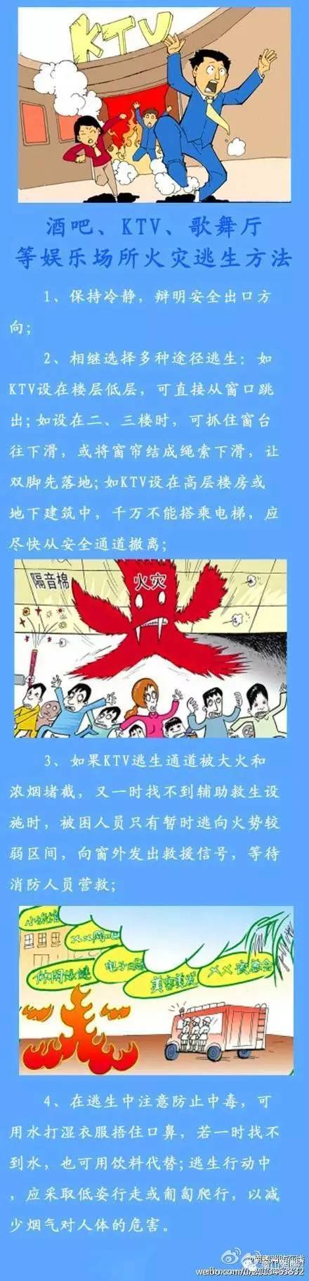 军营逃生攻略(军营逃生攻略视频)