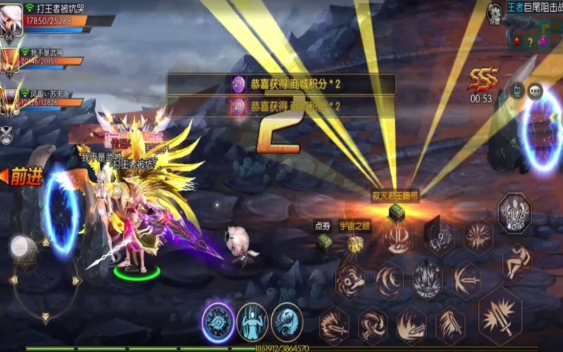 决战地下城无敌版下载(决战地下城兑换码怎么获得)