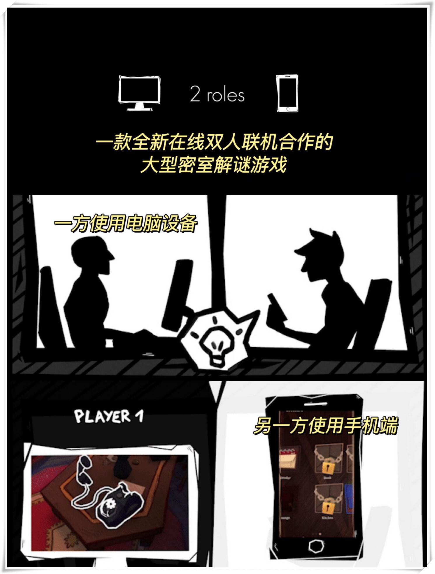 密室脱逃小游戏攻略(密室脱逃小游戏攻略大全)