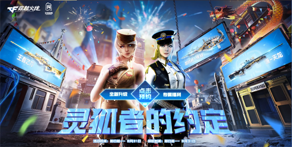 2025年9月29日 第174页