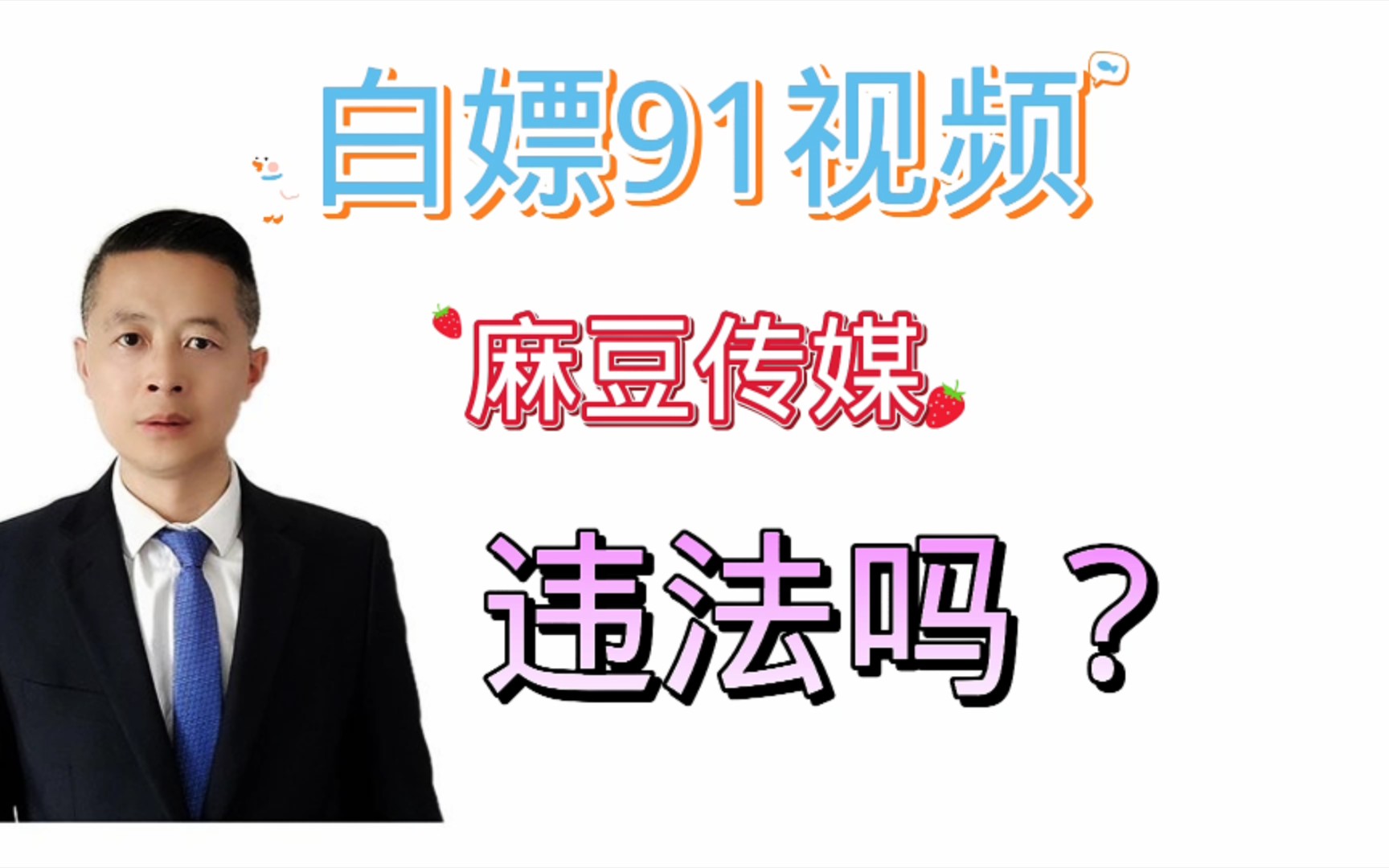 91电视1.96版本()