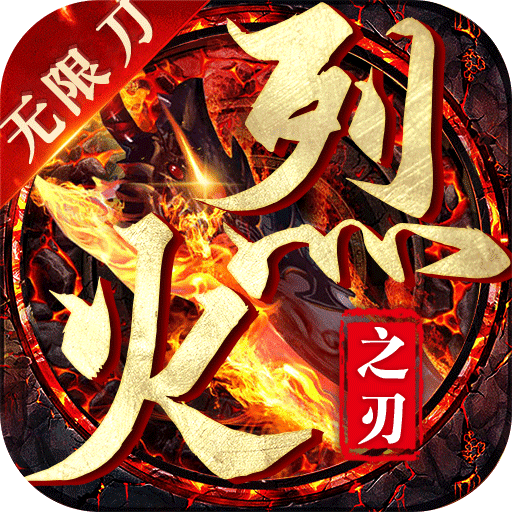 2025年9月29日 第102页